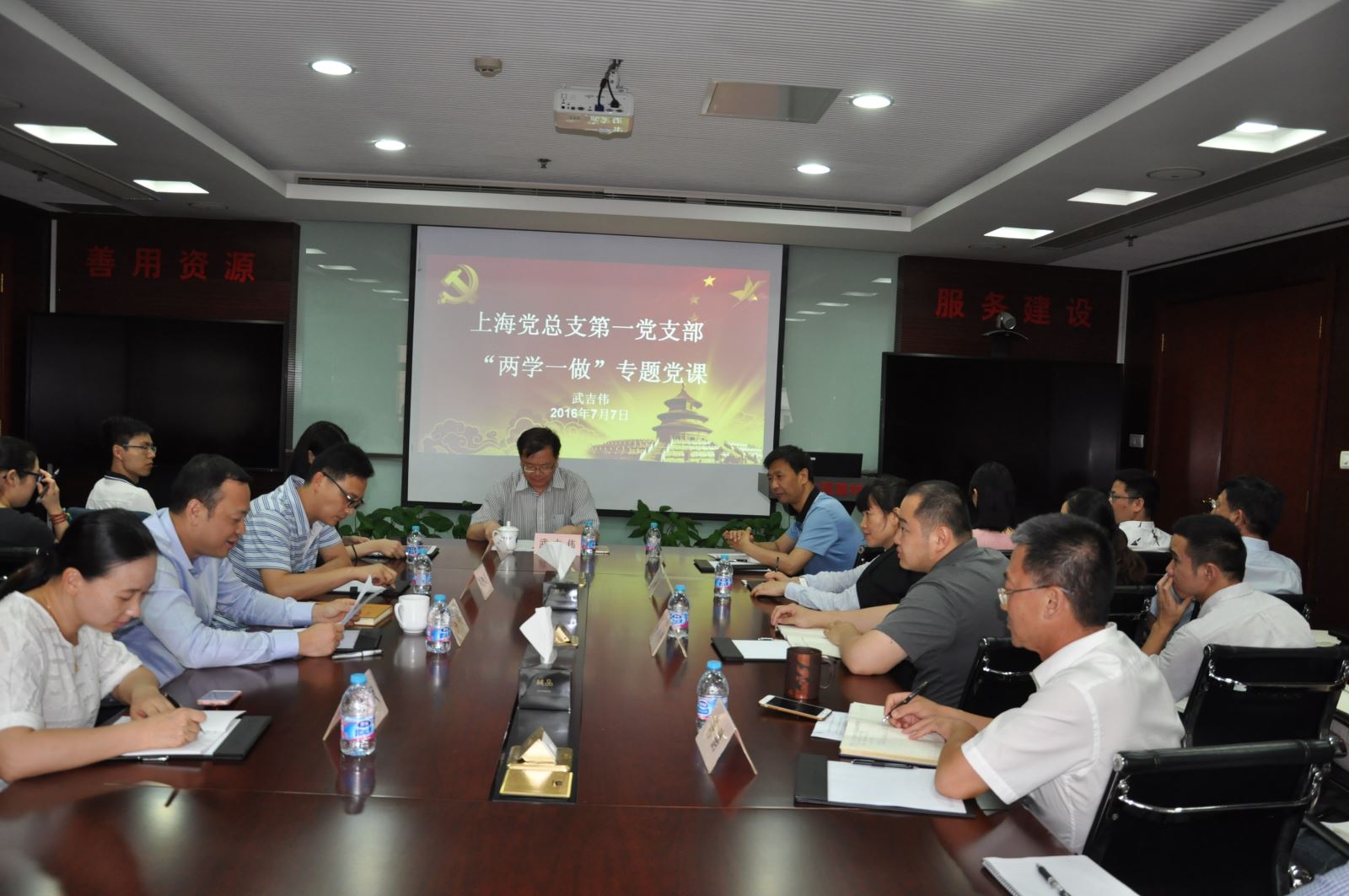 今年会·jnh(中国区)官方网站入口