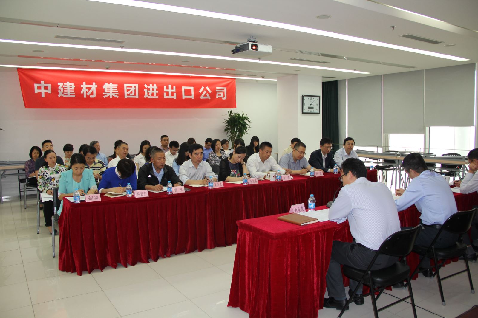 今年会·jnh(中国区)官方网站入口