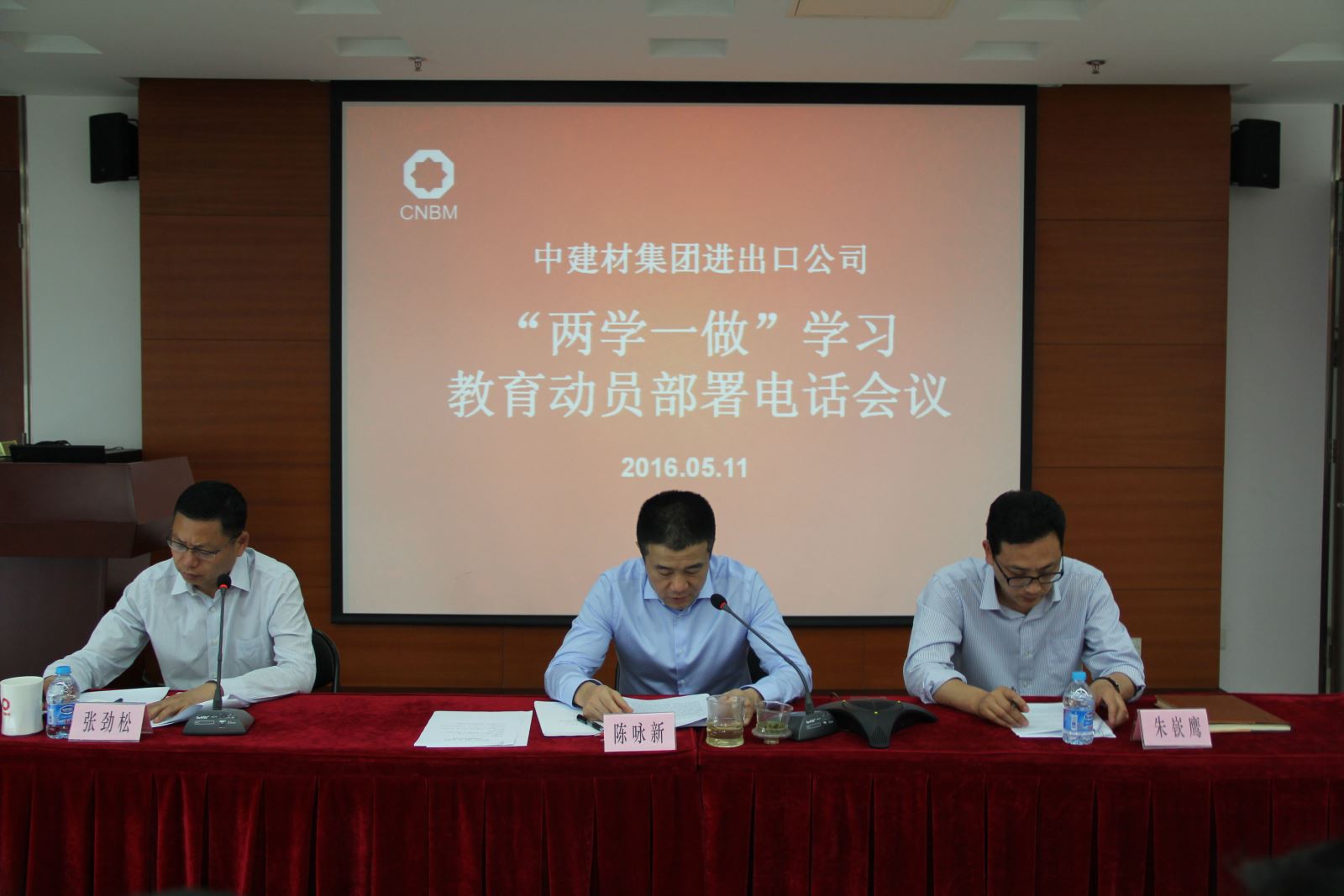 今年会·jnh(中国区)官方网站入口