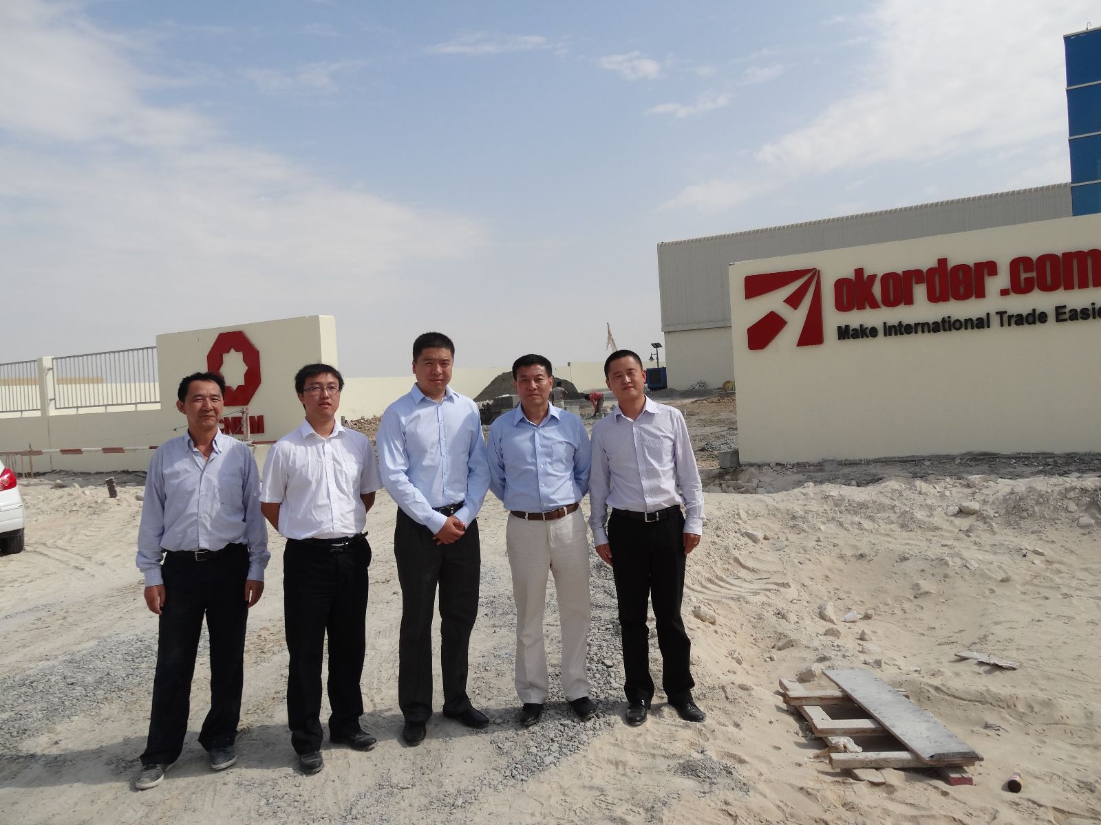 今年会·jnh(中国区)官方网站入口