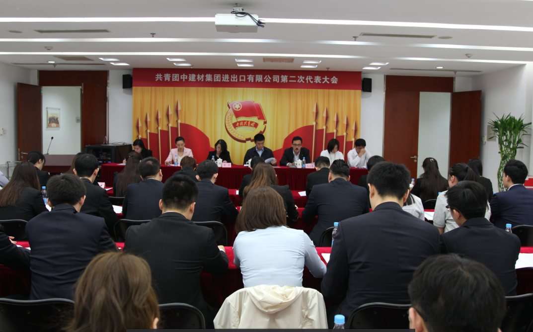 今年会·jnh(中国区)官方网站入口