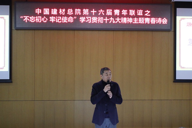 今年会·jnh(中国区)官方网站入口