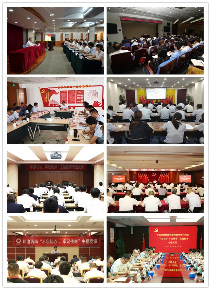 今年会·jnh(中国区)官方网站入口