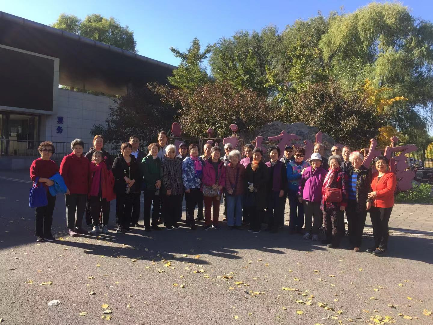 今年会·jnh(中国区)官方网站入口