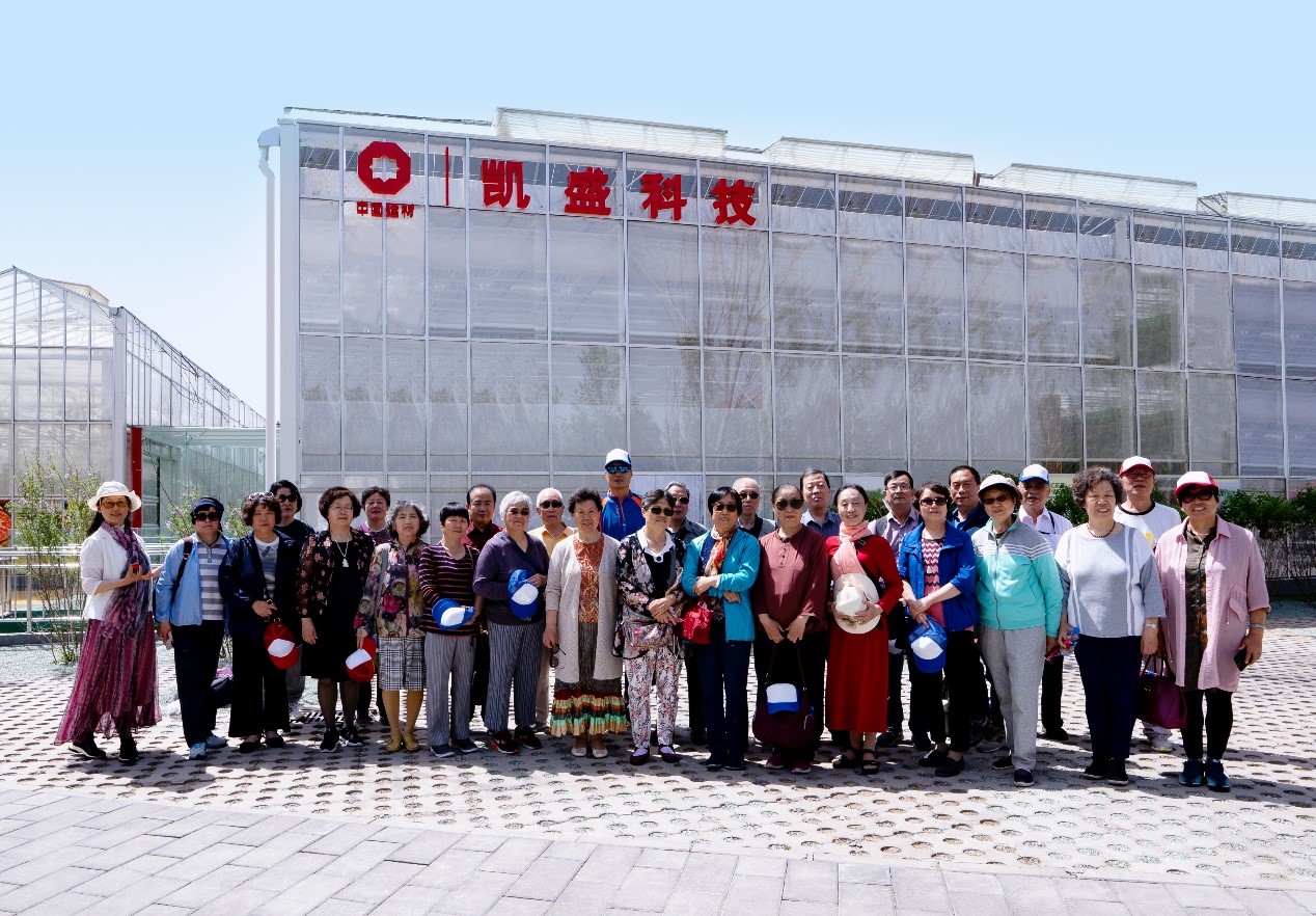 今年会·jnh(中国区)官方网站入口