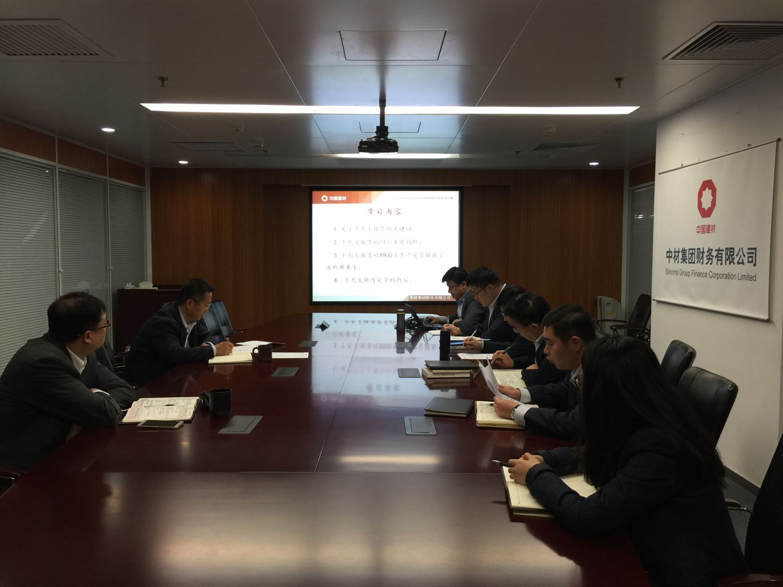 今年会·jnh(中国区)官方网站入口