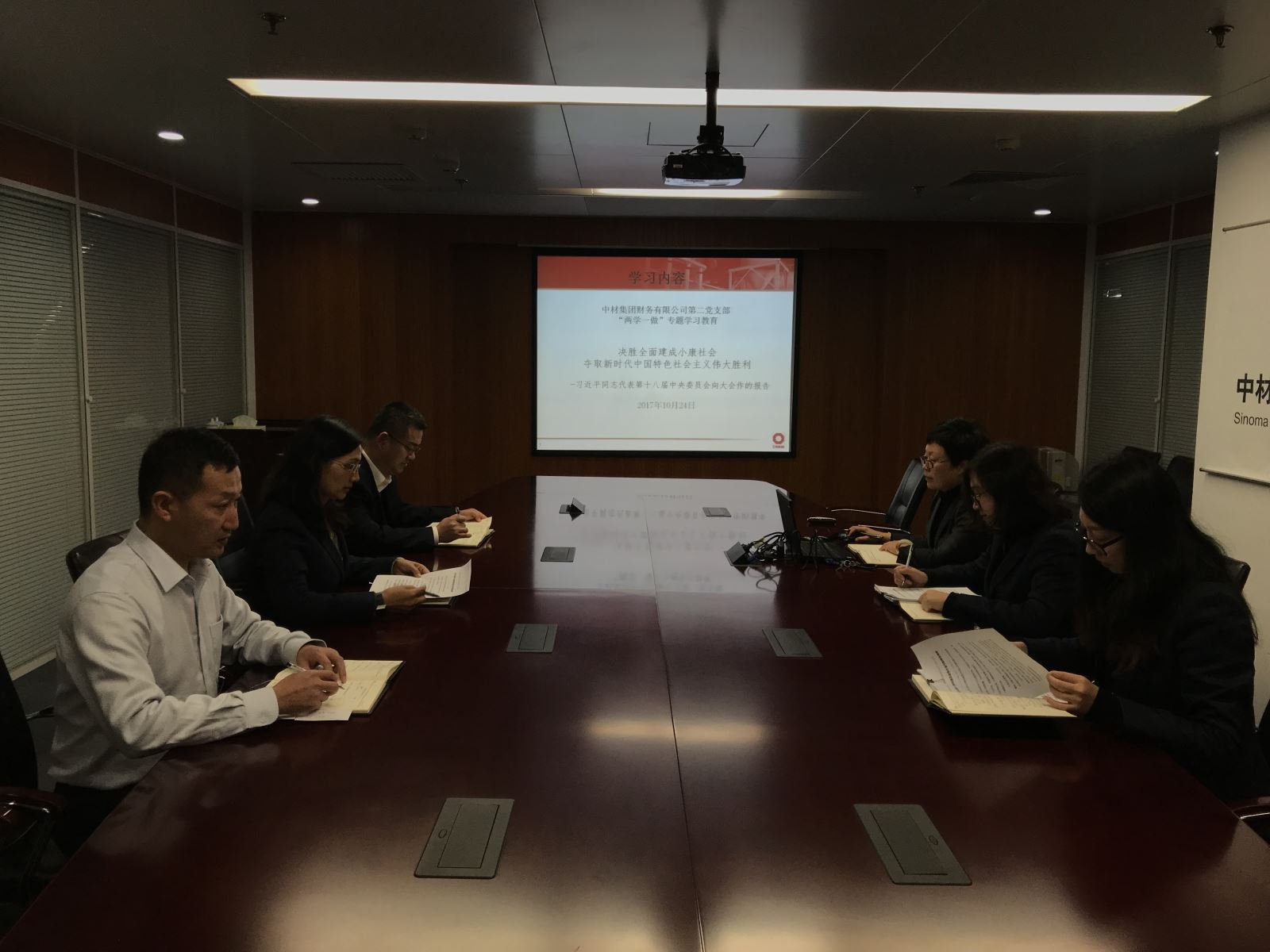 今年会·jnh(中国区)官方网站入口