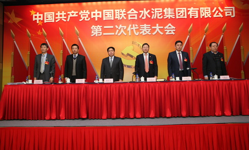 今年会·jnh(中国区)官方网站入口