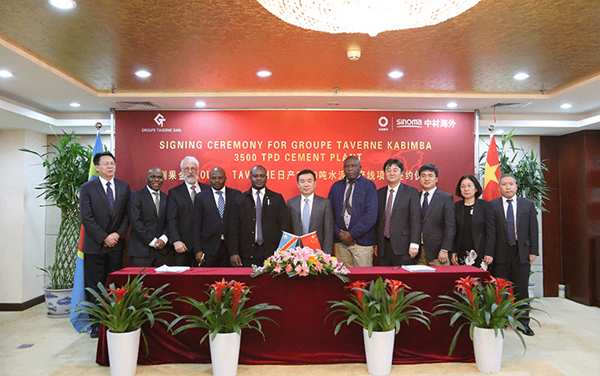 今年会·jnh(中国区)官方网站入口