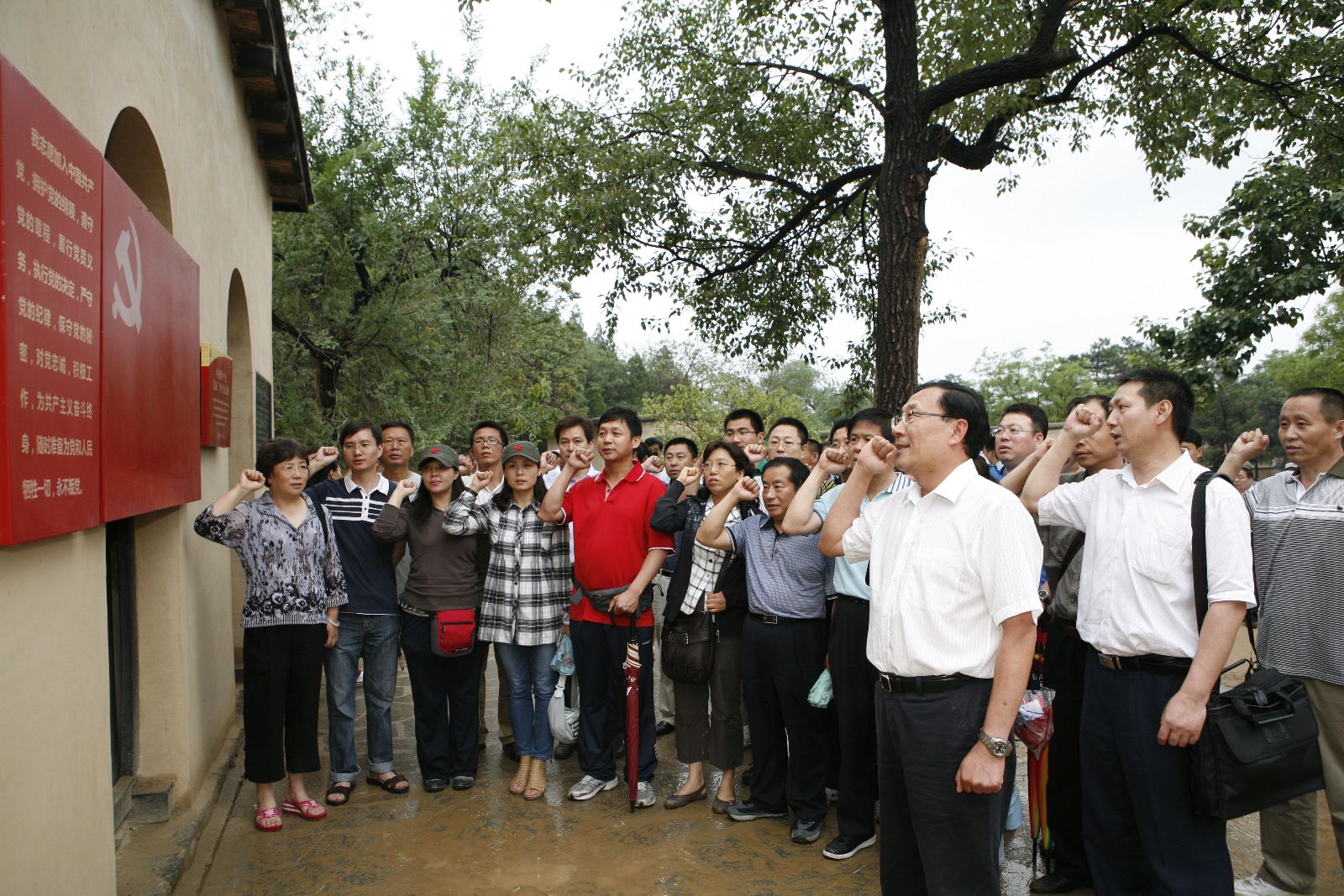 今年会·jnh(中国区)官方网站入口