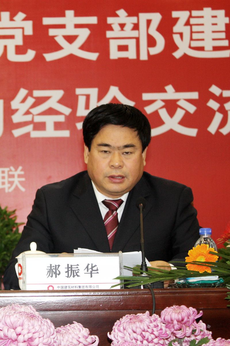 今年会·jnh(中国区)官方网站入口