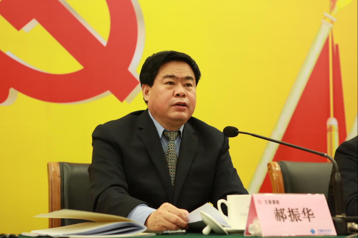 今年会·jnh(中国区)官方网站入口