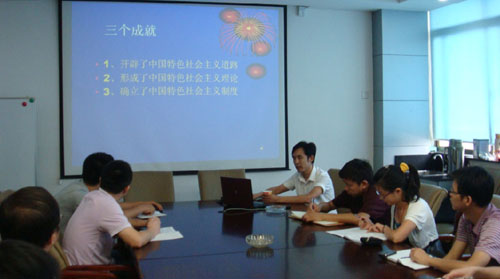 今年会·jnh(中国区)官方网站入口