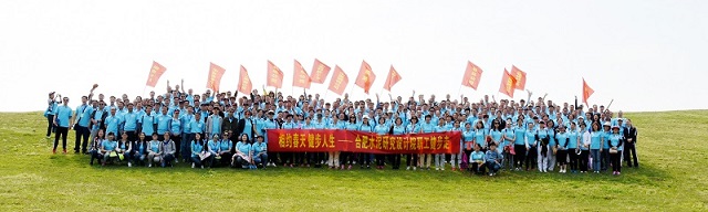 今年会·jnh(中国区)官方网站入口