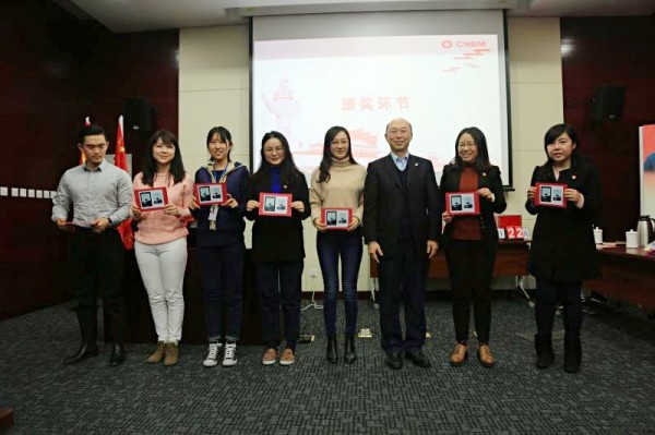 今年会·jnh(中国区)官方网站入口