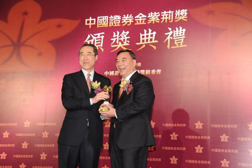 今年会·jnh(中国区)官方网站入口