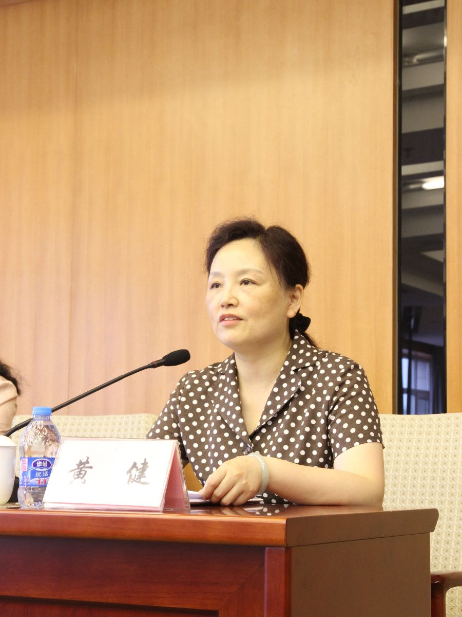 今年会·jnh(中国区)官方网站入口