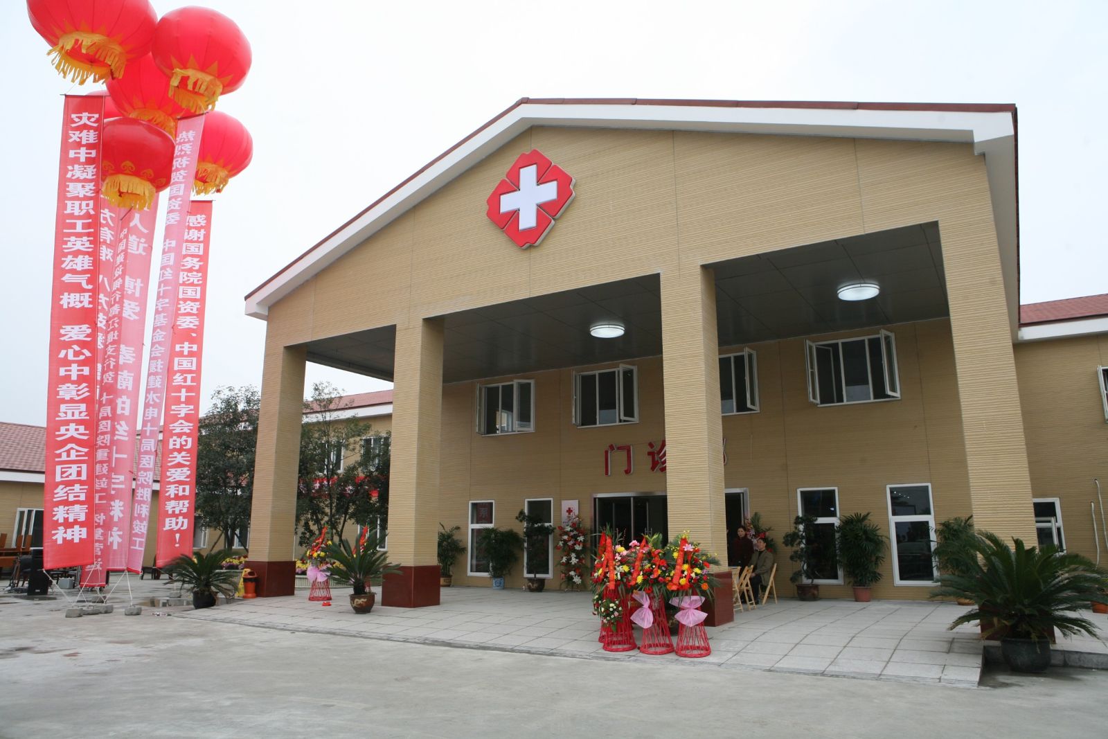 今年会·jnh(中国区)官方网站入口