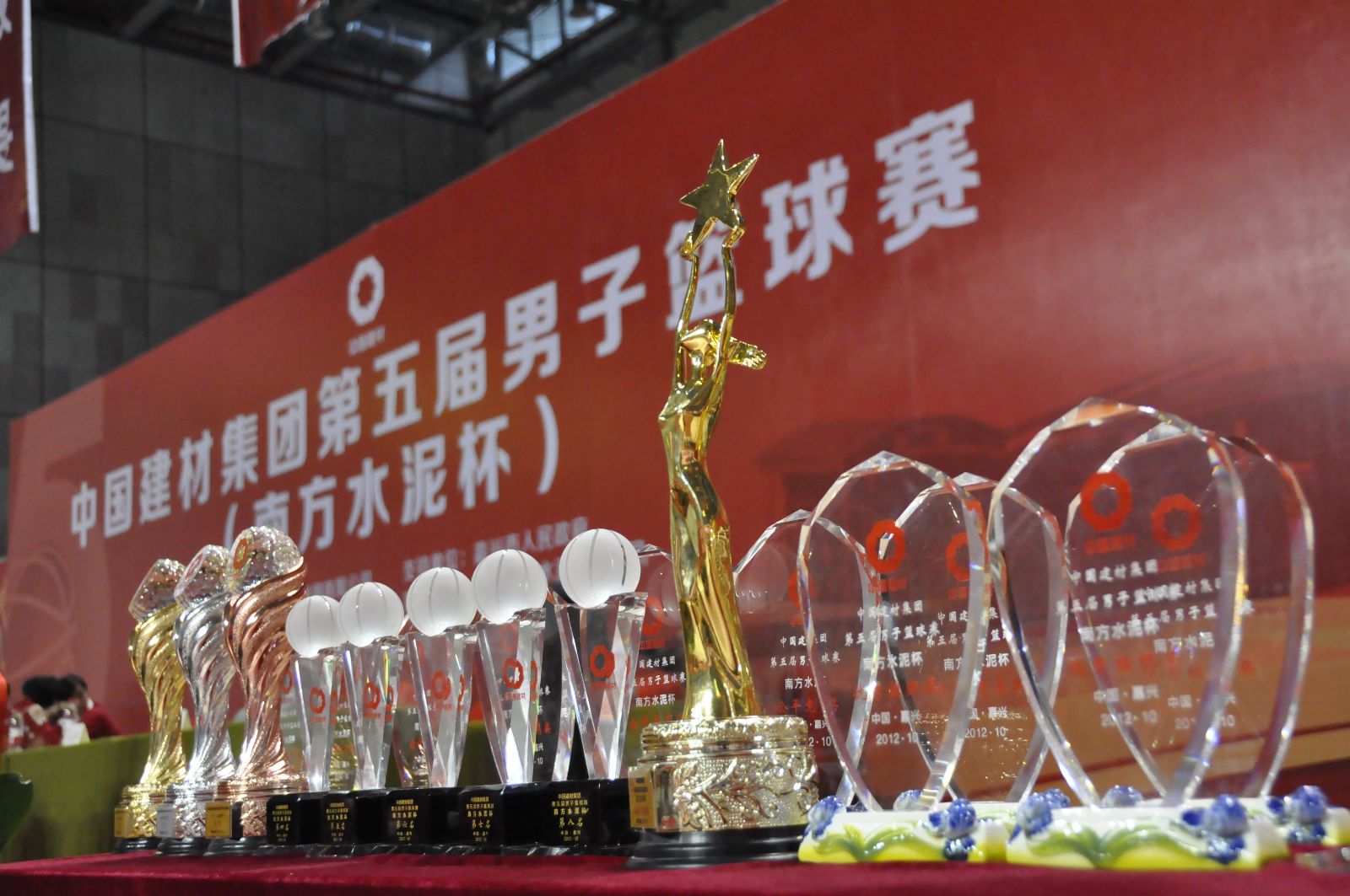 今年会·jnh(中国区)官方网站入口