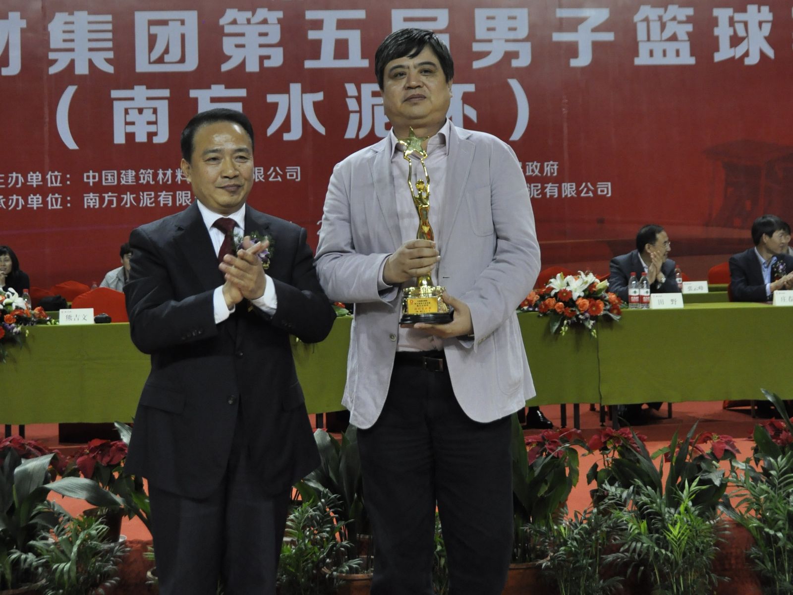 今年会·jnh(中国区)官方网站入口