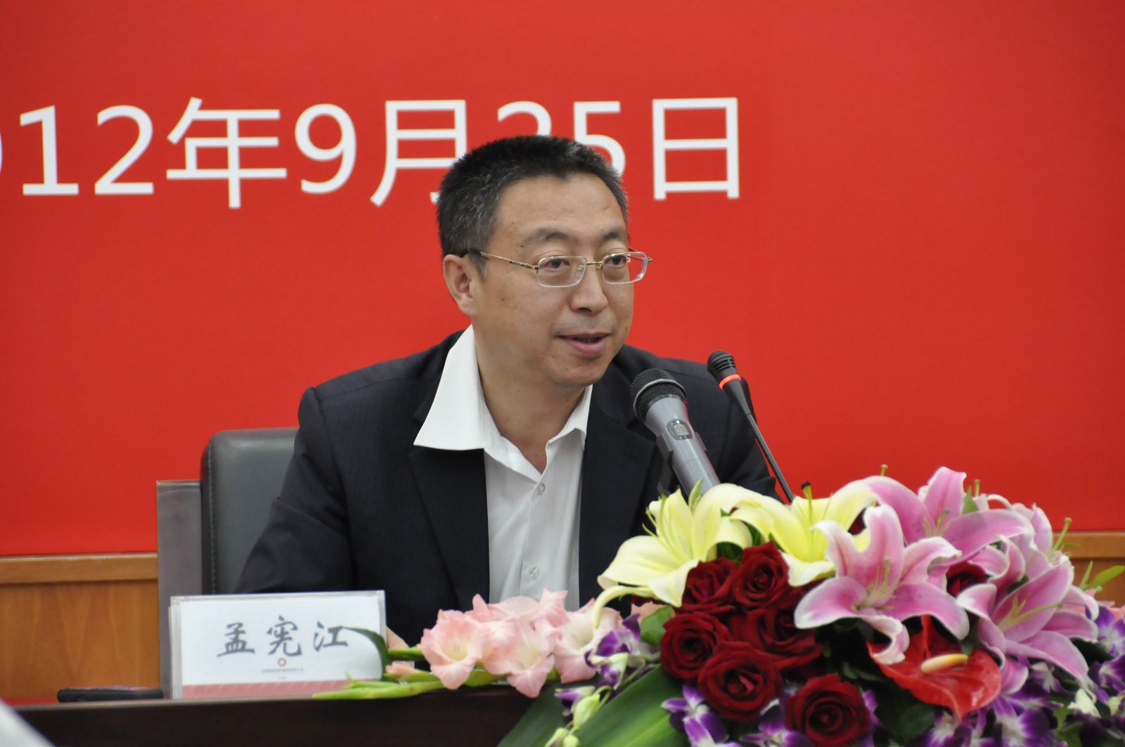 今年会·jnh(中国区)官方网站入口