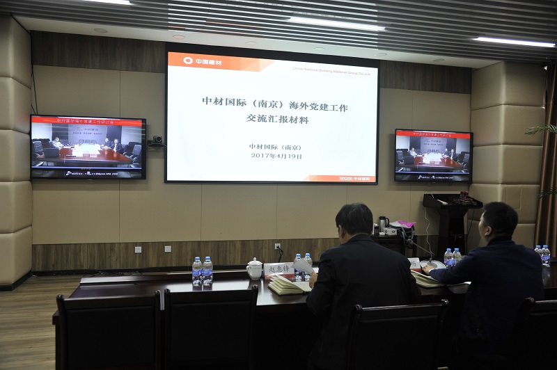 今年会·jnh(中国区)官方网站入口