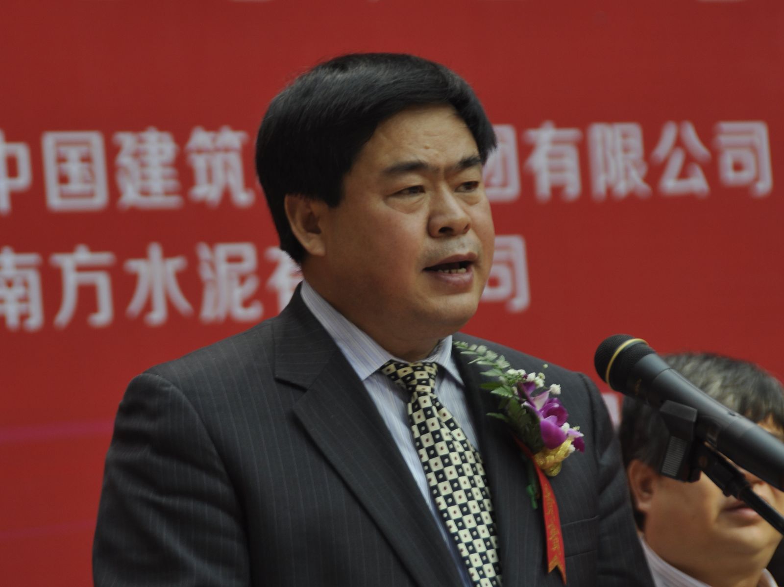 今年会·jnh(中国区)官方网站入口