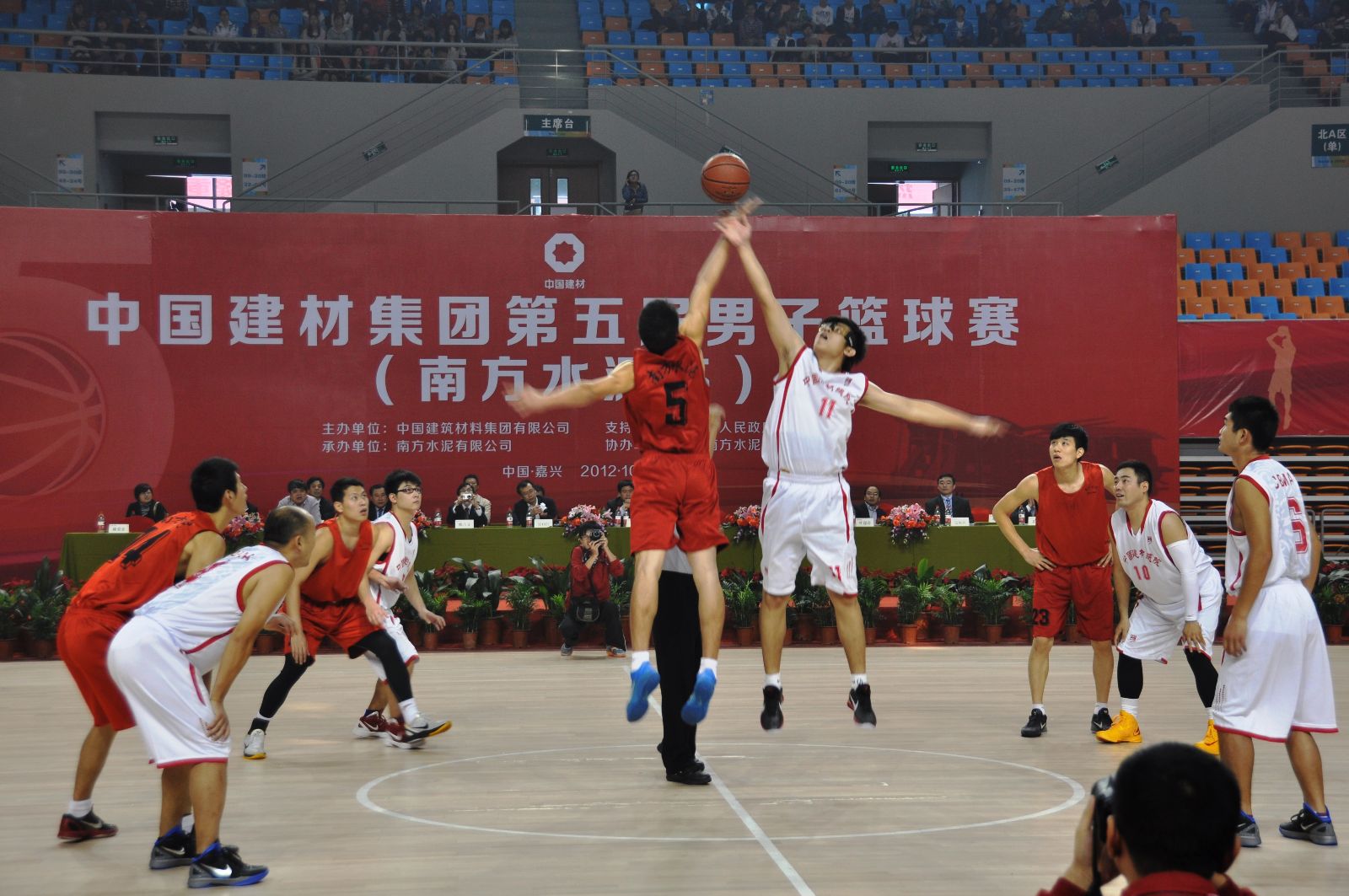 今年会·jnh(中国区)官方网站入口