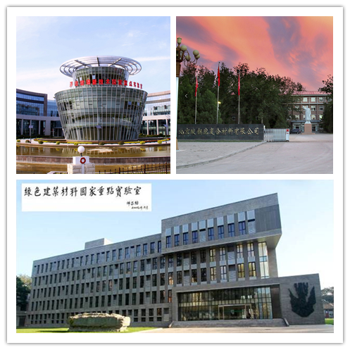 今年会·jnh(中国区)官方网站入口