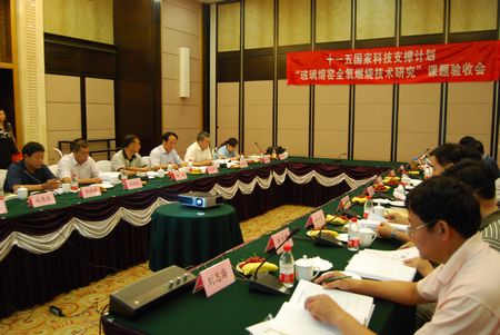 今年会·jnh(中国区)官方网站入口