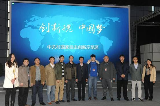 今年会·jnh(中国区)官方网站入口