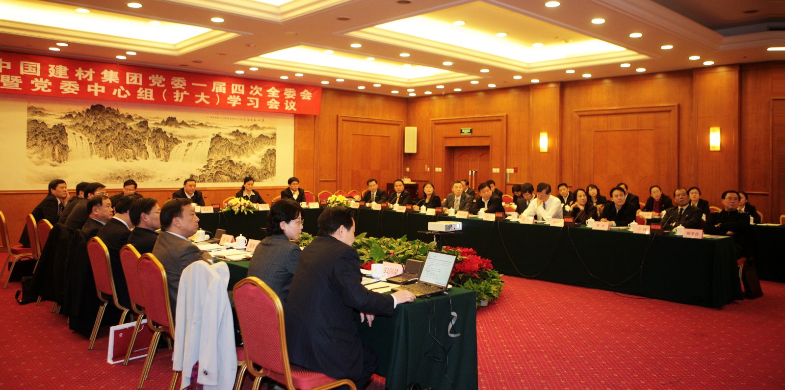 今年会·jnh(中国区)官方网站入口