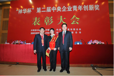 今年会·jnh(中国区)官方网站入口