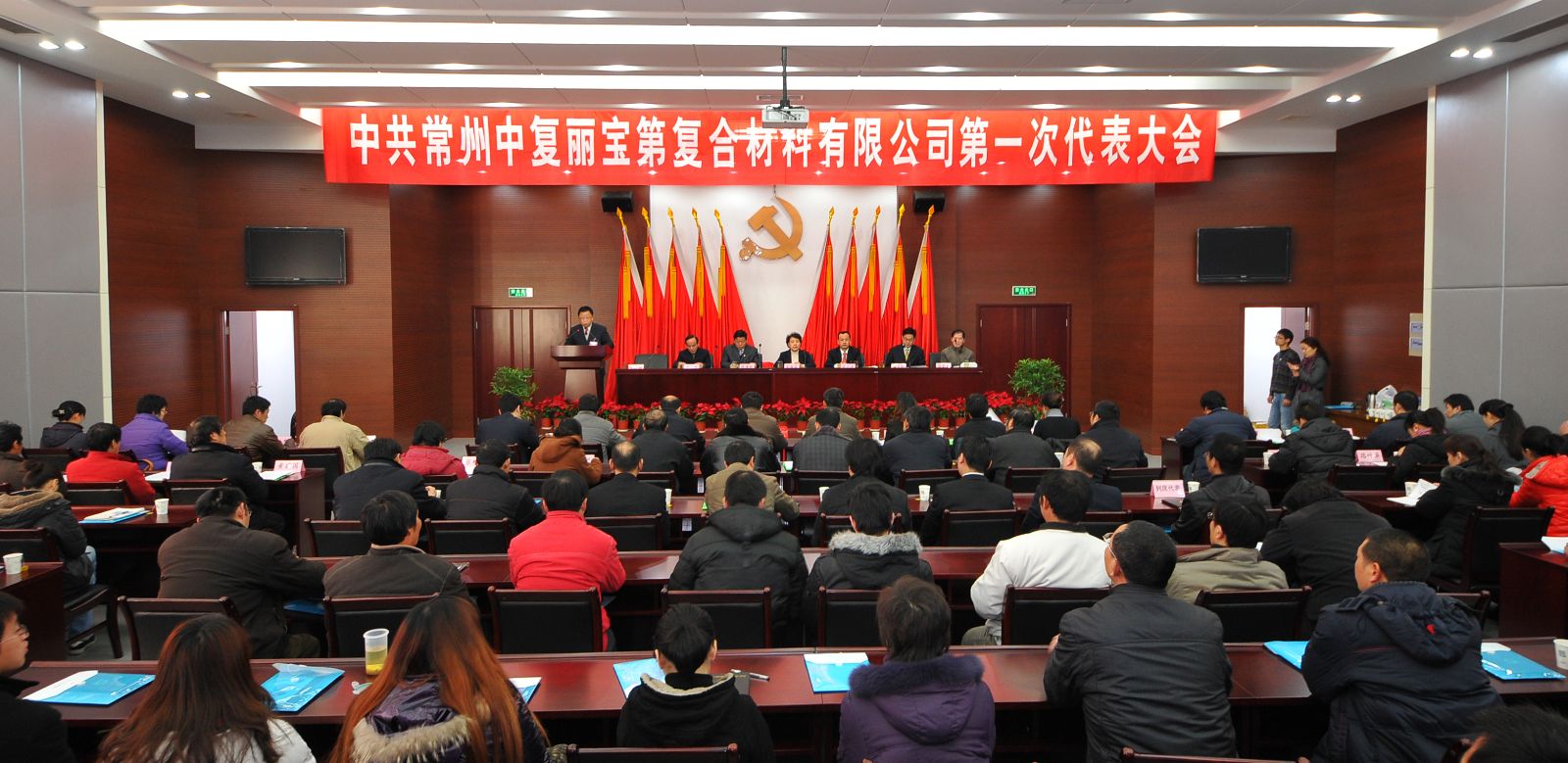 今年会·jnh(中国区)官方网站入口