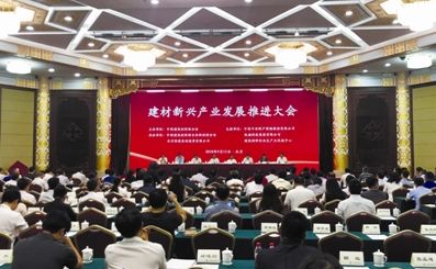 今年会·jnh(中国区)官方网站入口