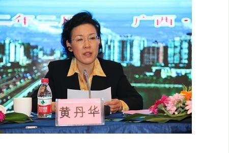 今年会·jnh(中国区)官方网站入口