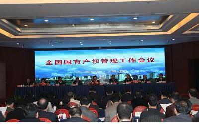 今年会·jnh(中国区)官方网站入口