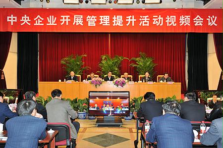 今年会·jnh(中国区)官方网站入口