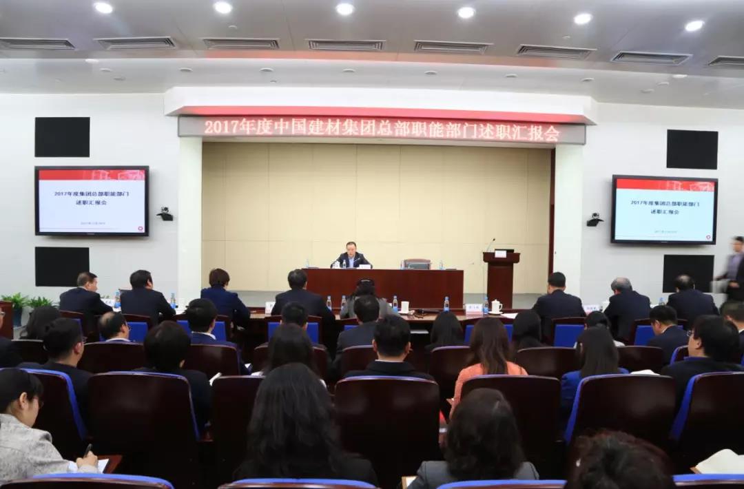 今年会·jnh(中国区)官方网站入口