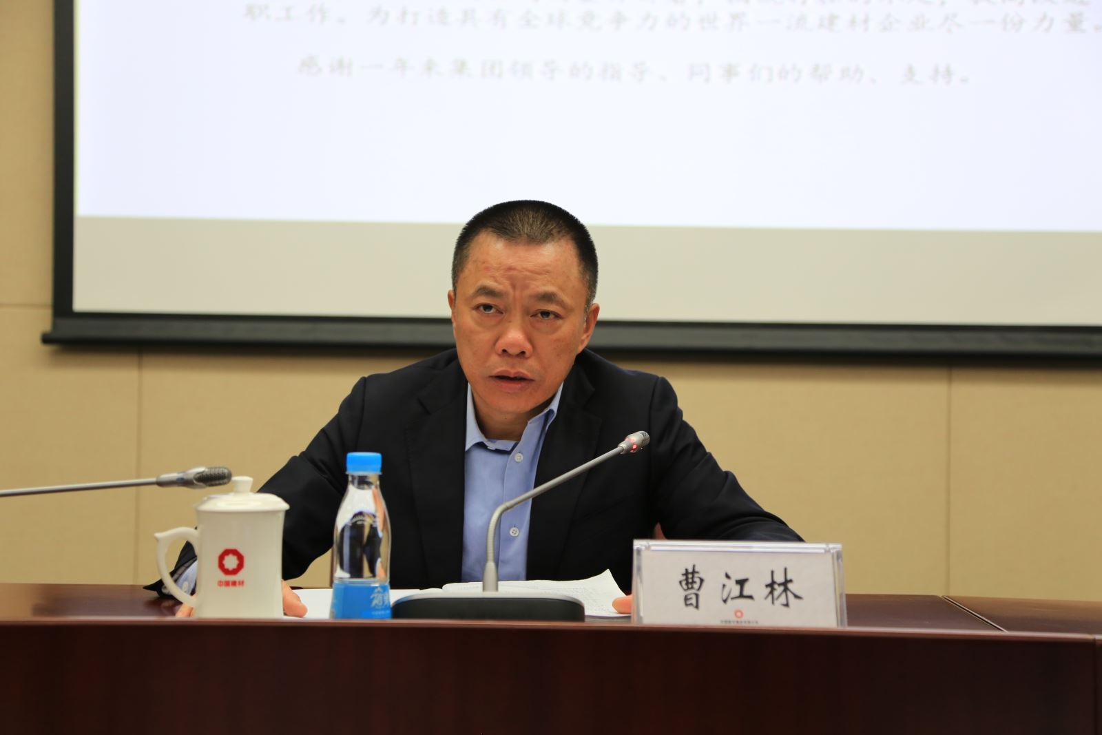 今年会·jnh(中国区)官方网站入口