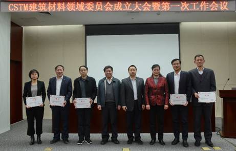 今年会·jnh(中国区)官方网站入口