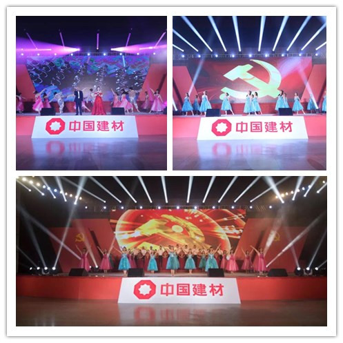 今年会·jnh(中国区)官方网站入口