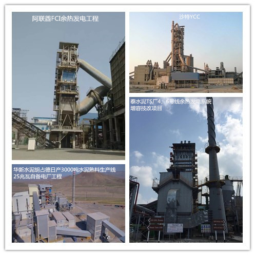 今年会·jnh(中国区)官方网站入口