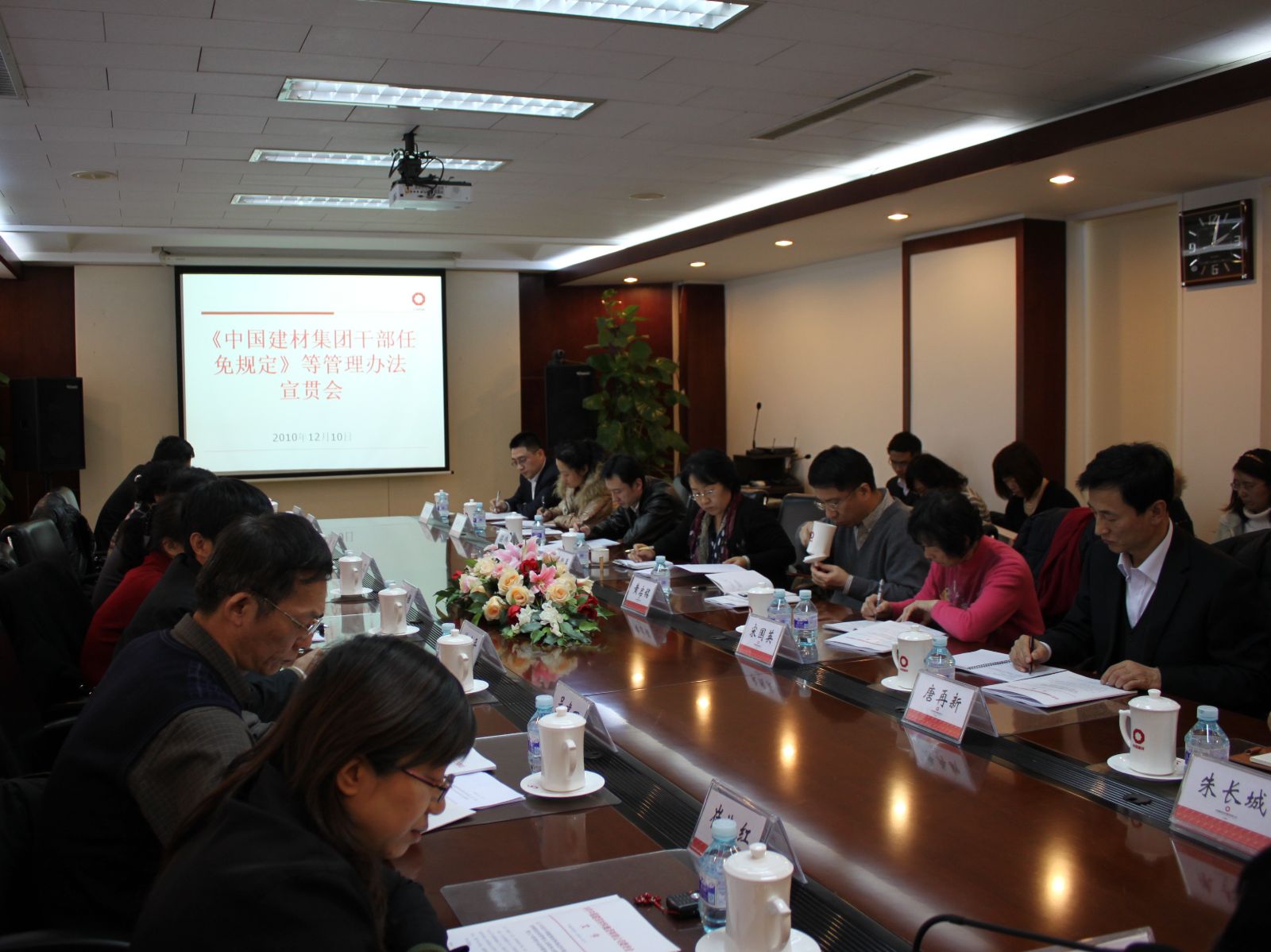 今年会·jnh(中国区)官方网站入口