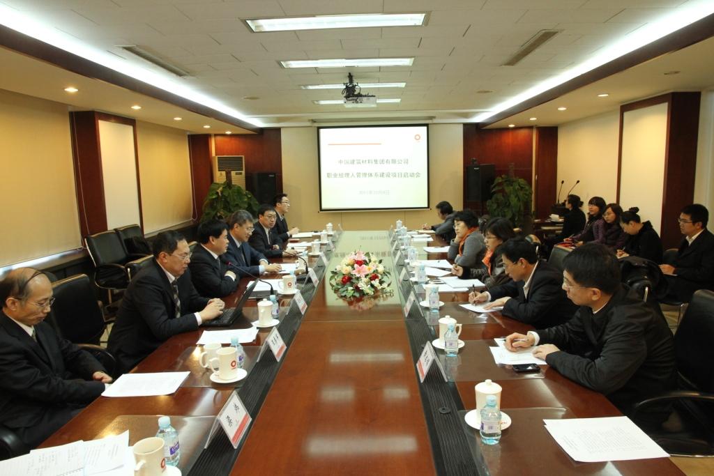 今年会·jnh(中国区)官方网站入口