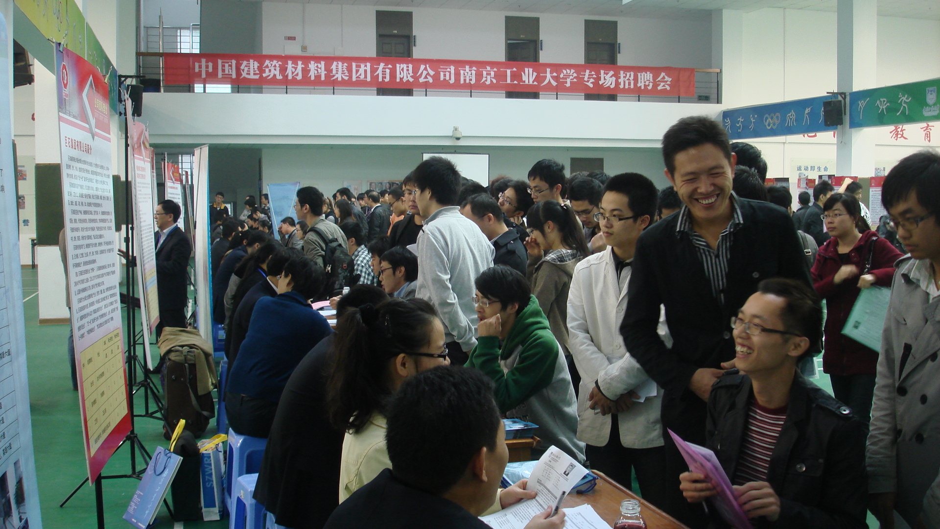 今年会·jnh(中国区)官方网站入口