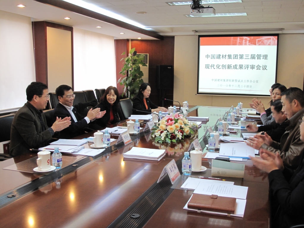 今年会·jnh(中国区)官方网站入口