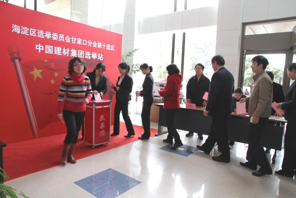 今年会·jnh(中国区)官方网站入口