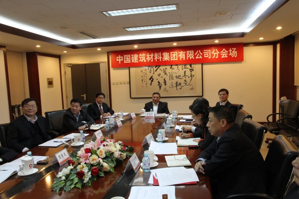 今年会·jnh(中国区)官方网站入口