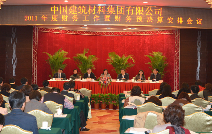 今年会·jnh(中国区)官方网站入口